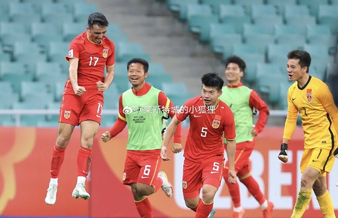 兩年前，中國U20國青曾2-0戰勝沙特U20