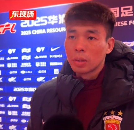 李帥：踢亞冠我們就代表中國，淘汰賽不會讓對手輕易解決比賽