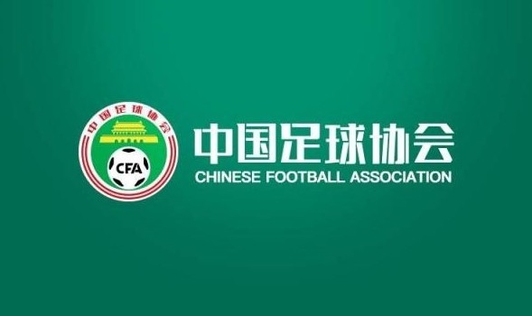 北青體育：2025賽季實現業余聯賽、U21聯賽、職業聯賽的“三通”